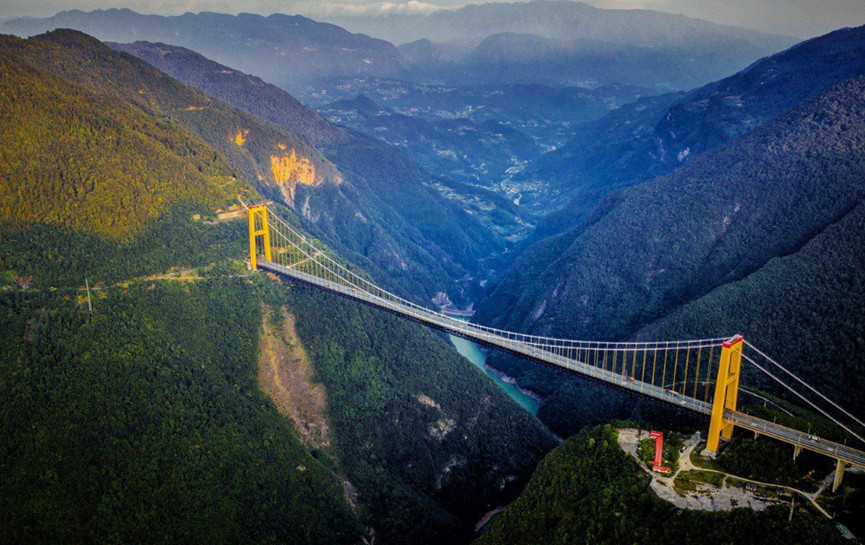 1786526663956054.jpg Suspension Bridge.jpg
